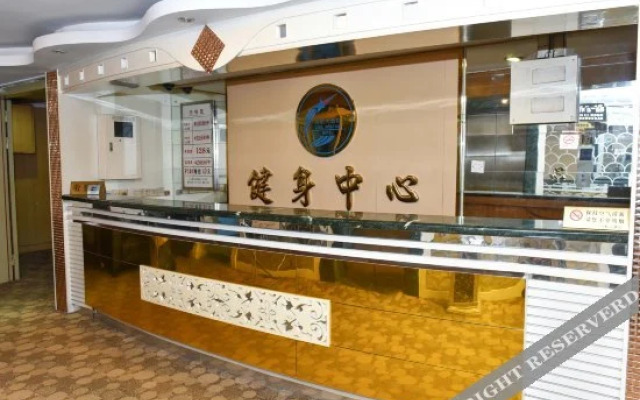 Civil Aviation Hotel