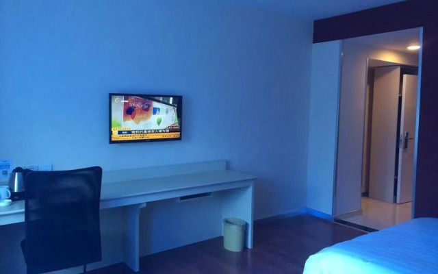 Hanting Express Shangri-la Branch