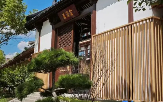 Changzhou Golden Pineapple Zen Inn Hotel (Chunqiu Yancheng Branch) – Exterior – Changzhou