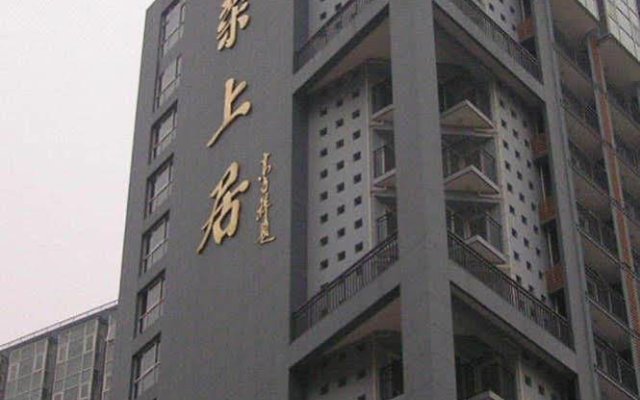 Mayson Beijing Haidian Zhichunlu Road Serviced Apartment