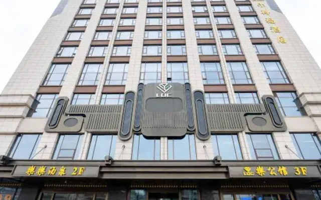 Ledefu Hotel (Zhangjiagang)