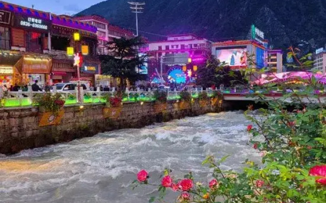 Kangding Jinyuan Homestay