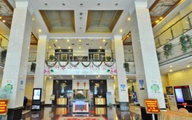 Luban International Hotel