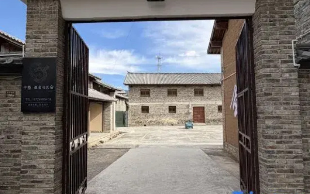 Ban Yin·Silkworm Mulberry Bureau Homestay (Jianchuan Ancient Town Branch)