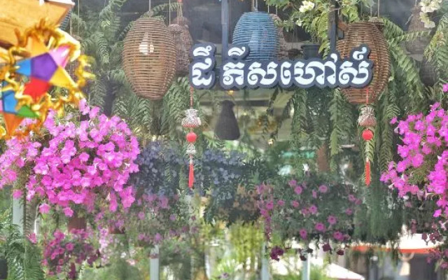 The Peace House