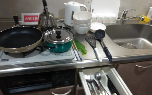 Imperial Ever Nakajima Park II