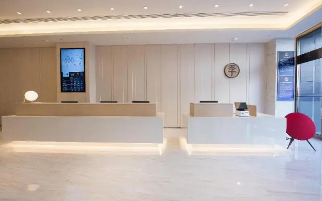 JI Hotel (BIEC, Beijing Sanyuan Bridge)