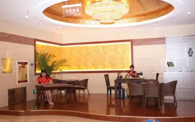 Tianxing Hot Spring Business Hotel