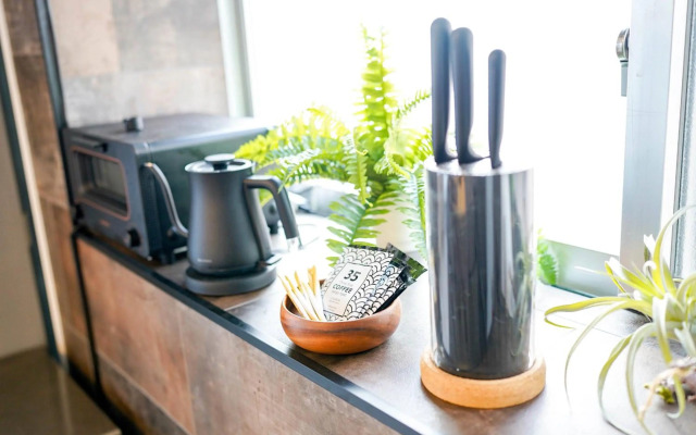 Transit House 5S Terminal