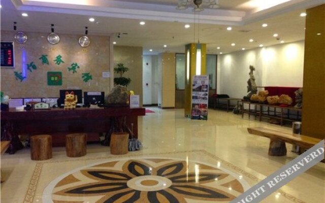 Yibai Business Hotel