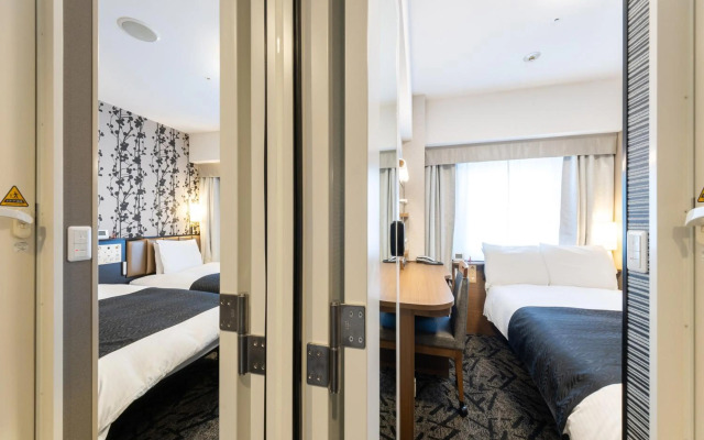 APA Hotel Tennoji Ekimae