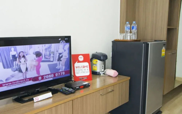 NIDA Rooms Pathumwan 29 Center Complex