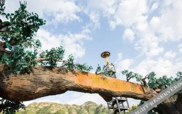 Yiran Ecological Garden