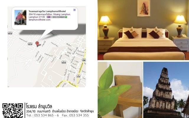 Lamphun Will Hotel