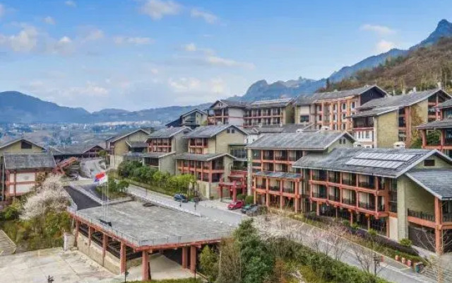 Nverzhai Holiday Hotel