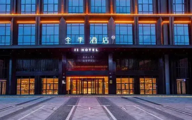 Ji Hotel Huaibei Suixi County Government
