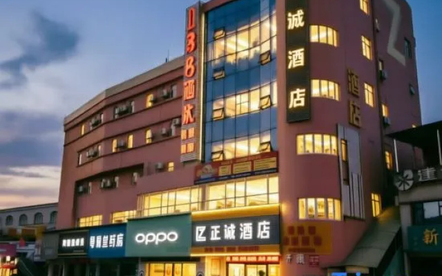 zhengchengjiudian(zhonshanxiaolianqingguizhandonshengguoyandian) – Exterior – Zhongshan