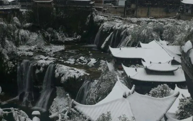 Tuwang Palace Waterfall Inn