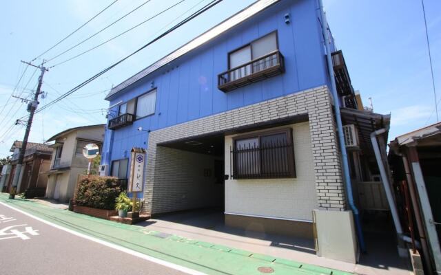 Ryokan Kibun