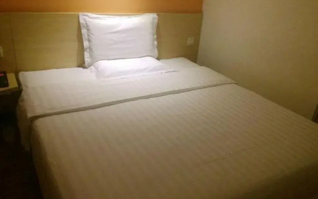 7 Days Inn Beijing South Railway Station Jiaomen West Subway Station Branch