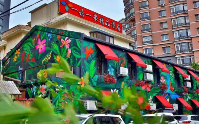 YDOO &YGOO Hotel
