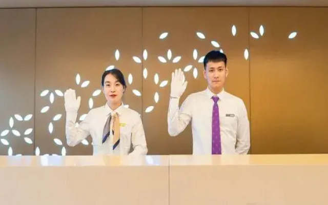 Lavande Hotel (Beijing Huairou Yanqi Science City)