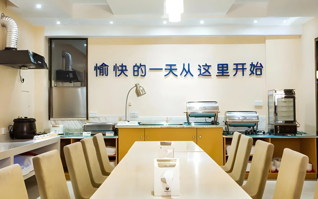 City Comfort Inn Hezhou Guposhan Avenue