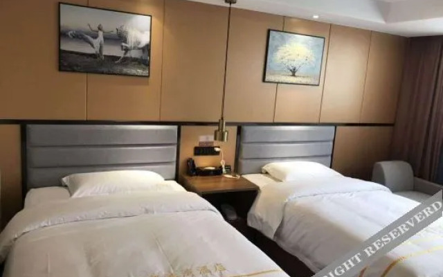 Shuyang City Harbour Boutique Hotel