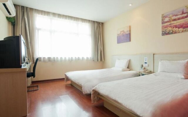 Hanting Hotel Xuzhou Jiefang Road