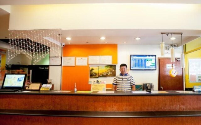 7Days Inn Zibo Jinjing Avenue Food Street