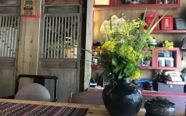 Yunhe Shuian Country Hostel