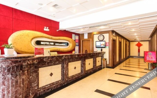 Ji Hotel (Qidong Renmin Middle Road)