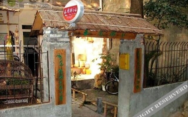 Yulan Shuxia Inn