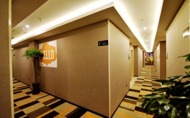 Shell Hotel Hefei Heping Road Shuguang Cinema East Qili Metro Station – Hotel Rooms – Hefei