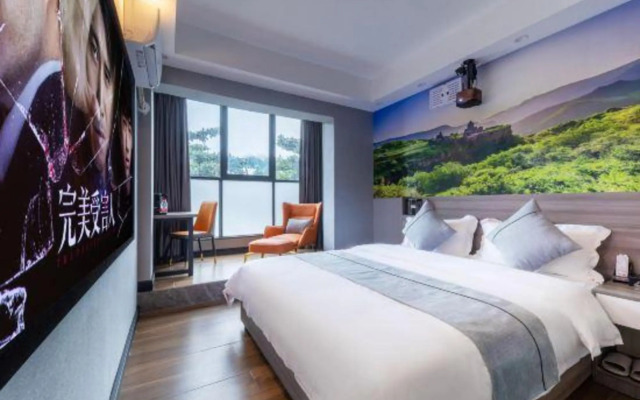 Jinjulai Film Hotel (Hainan University)