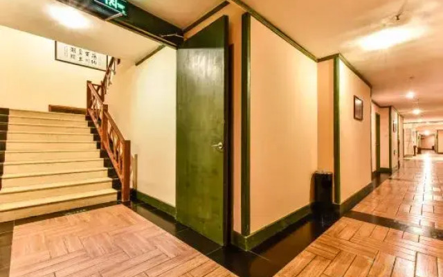 Yangguang Hai'an Hotel