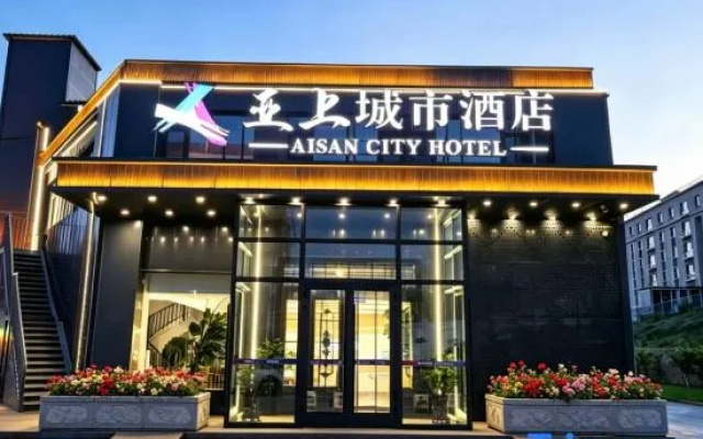 Aisan City Hotel