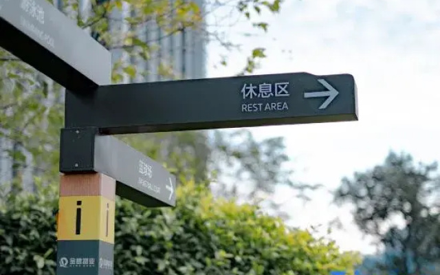 Yuju Urban Light Villa (Shenzhen Ailian Subway Station)