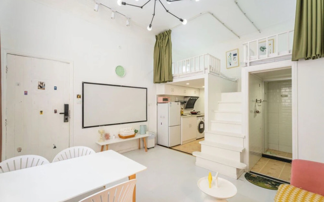 Shanghai Hills &XING 1771 Homestay