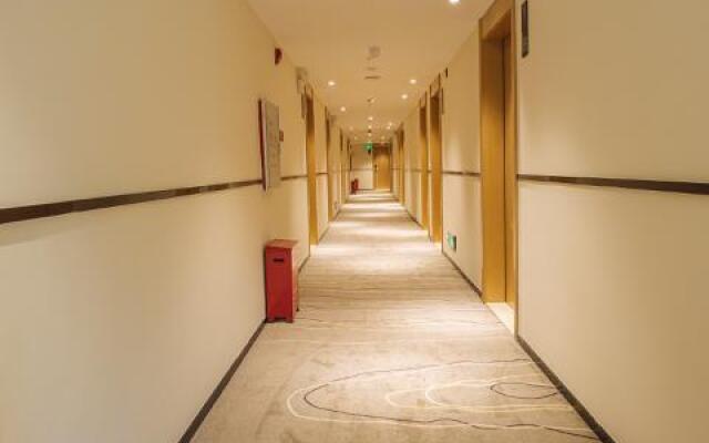 City Comfort Inn Yangjiang High-tech Zone Pinggang