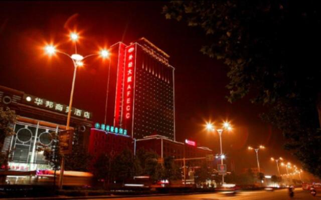 Days Hotel And Suites Hefei