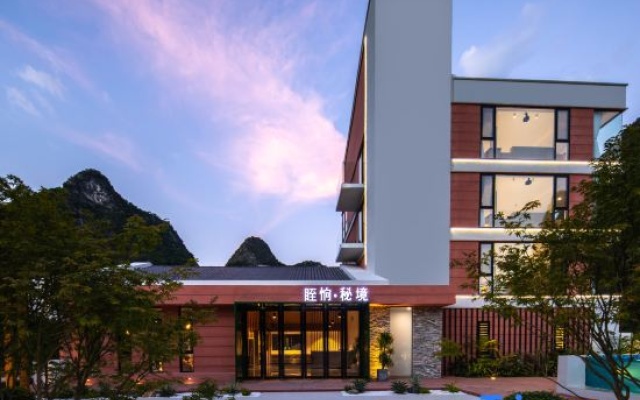 Chunshan · Mijing Vacation Apartment (Yangshuo Yulong River) – Exterior – Guilin