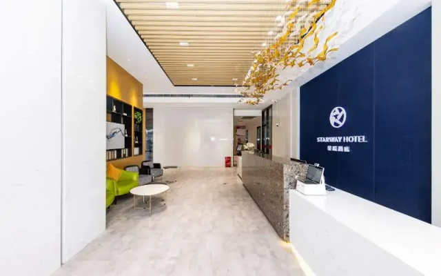Starway Hotel (Shanghai Chongming South Gate)