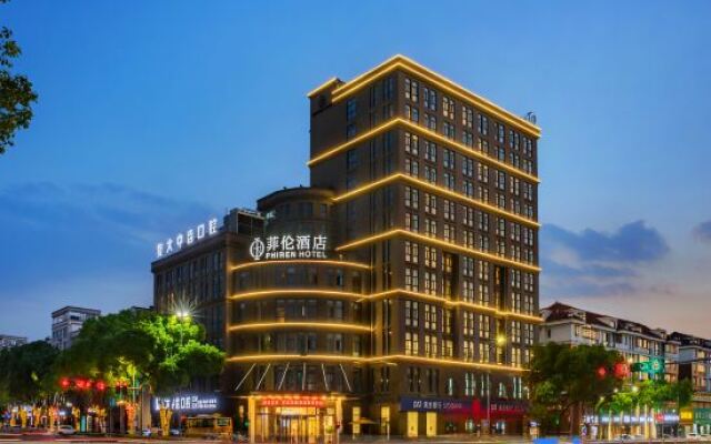PHIREN Hotel Anji Jiuzhou Changshuo Plaza, Anji