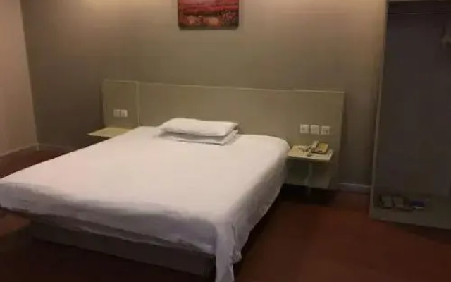 Elan Hotel Taicang Wuyang Square