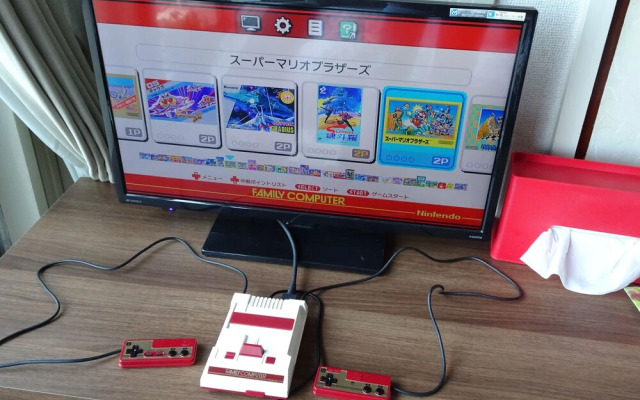 Yokohama Classic Apartment