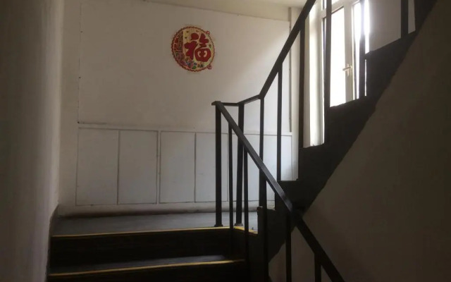 Shenyang Shuanglihe Shortcut Guest House