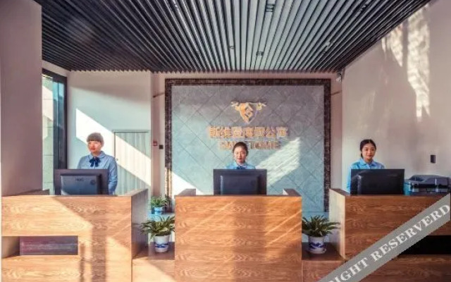 Sweetome Vacation Rentals (Changxing Textile City)