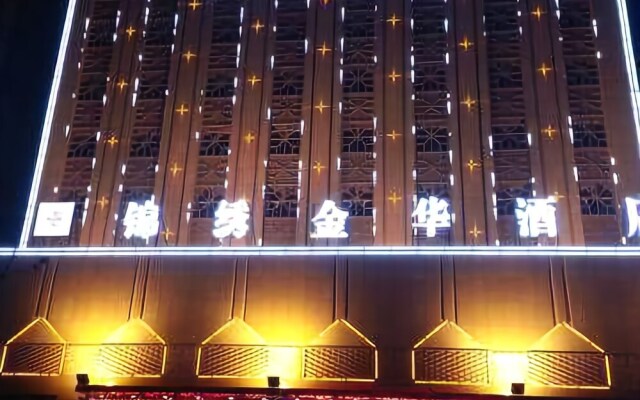 Jinxiu Jinhua Hotel