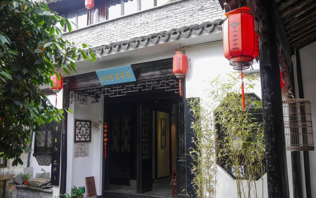Suzhou Tianyi Tongli Branch